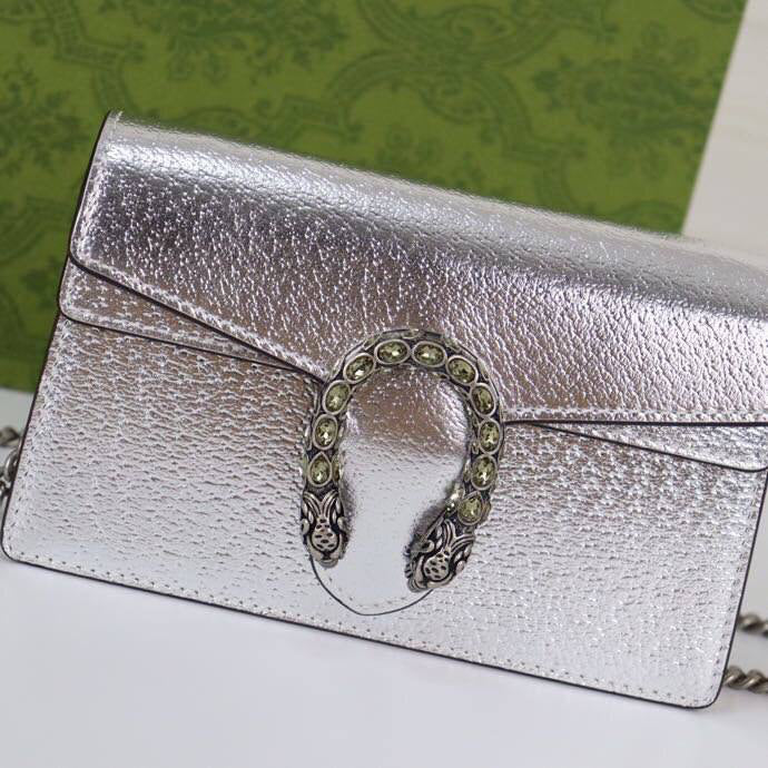Gucci super mini Dionysus crossbody bag
